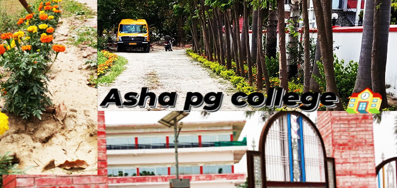 ASHA P.G. COLLEGE, SIKHARI-GHAZIPUR U.P.	