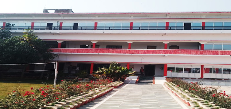 ASHA P.G. COLLEGE, SIKHARI-GHAZIPUR U.P.